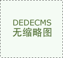  粉黛花颜 