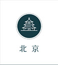 北京店