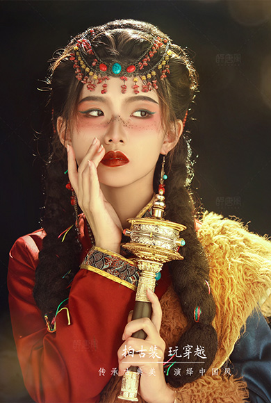 《听枫吟》 小蕊