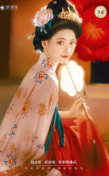 国色芳华