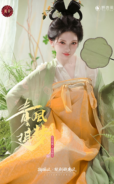  青风拂梦 
